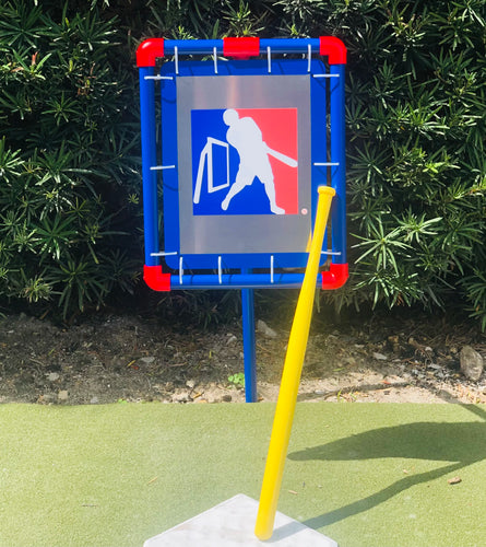 Official MLW Replica IN-GROUND Deluxe Strikezone by Home Stand